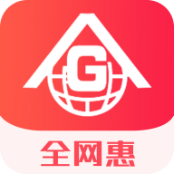 全网惠 APK