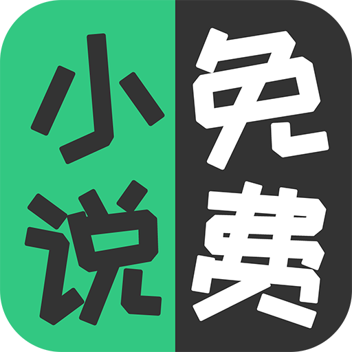 金猪小说 APK