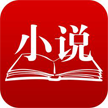 奇奇小说网 APK