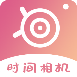 日历相机 APK