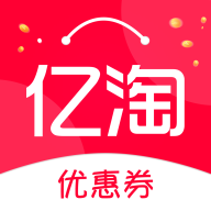 亿淘优惠券 APK