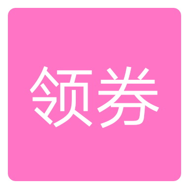 找优惠券 APK