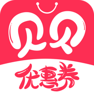 贝贝优惠券 APK