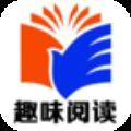 趣味小说 APK