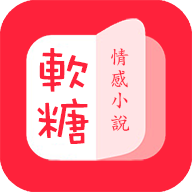 软糖小说 APK