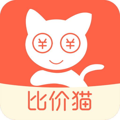 比价猫优惠券 APK