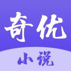 奇优小说 APK