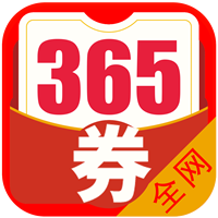 365优惠券 APK