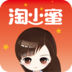 淘小蜜优惠券 APK