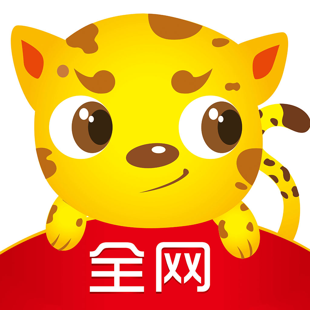 全网优惠券 APK