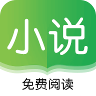 看典免费小说 APK