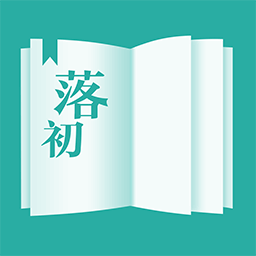 落初小说 APK