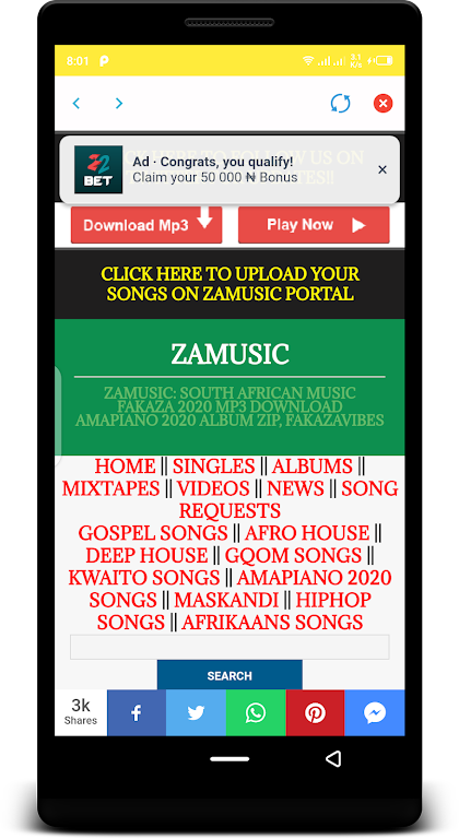 ZAMUSIC  Screenshot 3