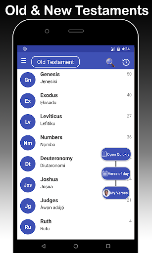 Yoruba & English Bible - With Full Offline Audio  Screenshot 1