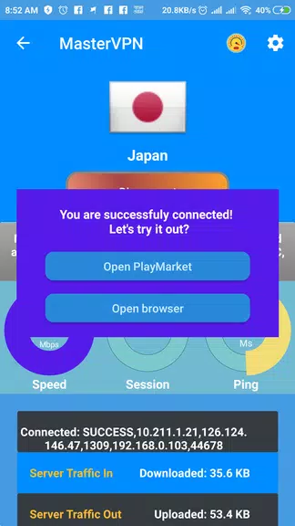 MasterVPN - Free VPN for Connect with World  Screenshot 3