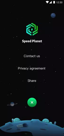 Speed Planet VPN  Screenshot 3