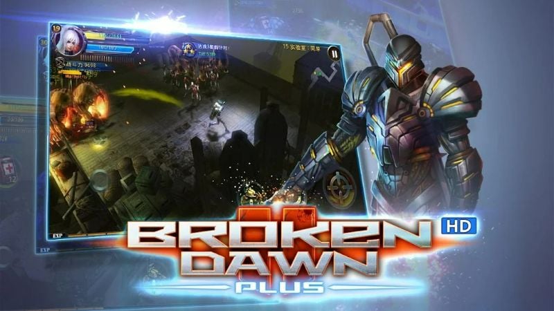 Broken Dawn Plus HD  Screenshot 2