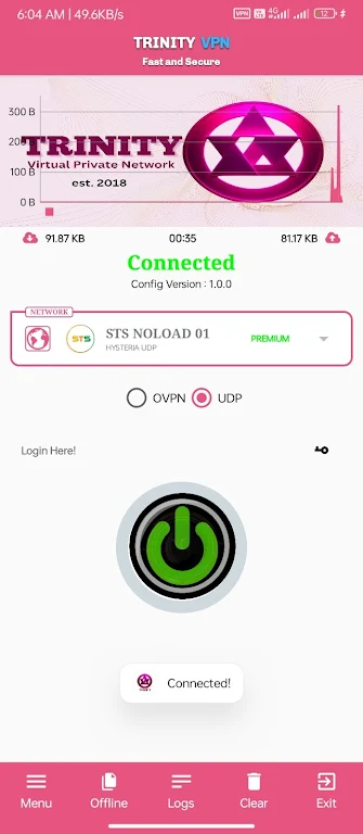 Trinity VPN  Screenshot 3