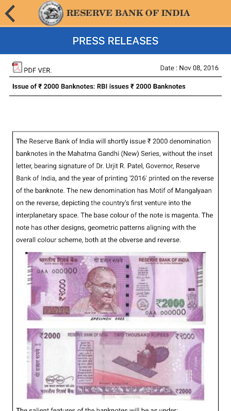 Reserve Bank of India  Screenshot 4