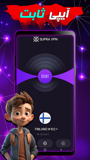 SUPRA VPN : V2ray Fast, secure  Screenshot 3