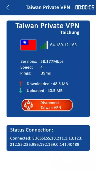 Taiwan Private VPN Proxy Server  Screenshot 2