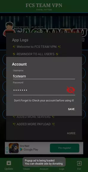 FCS TEAM VPN  Screenshot 1