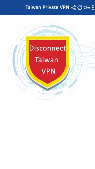 Taiwan Private VPN Proxy Server  Screenshot 1