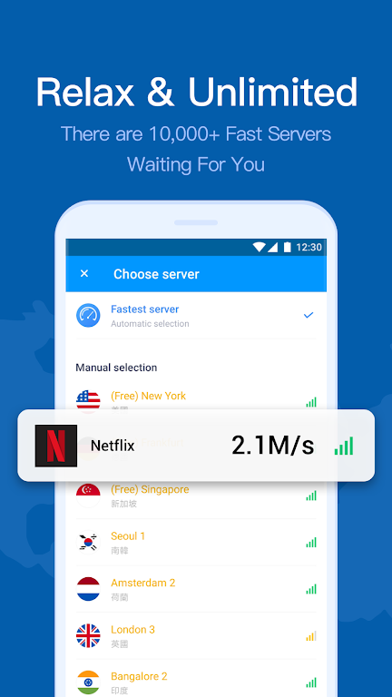 Hi Security VPN -  Unlimited Free Proxy VPN  Screenshot 1