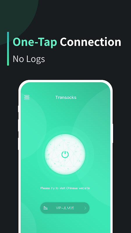 Transocks Pro VPN for unblocking Chinese app&web  Screenshot 2