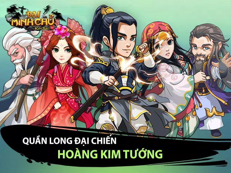 Đại Minh Chủ (Dai Minh Chu)  Screenshot 3