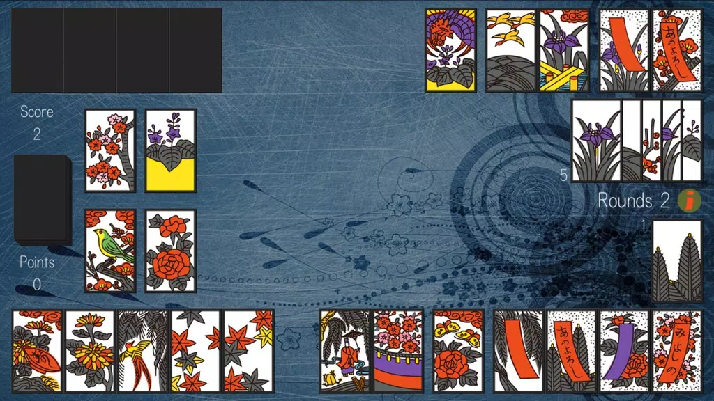 HANAFUDA2  Screenshot 1