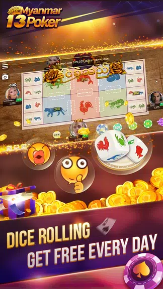 Myanmar 13 Poker  Screenshot 3