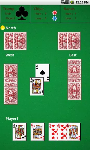 Omi Card Game  Screenshot 1