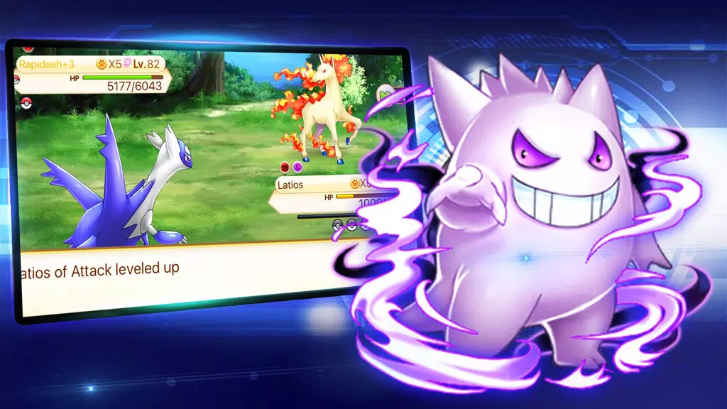 Pokémon hunters  Screenshot 3