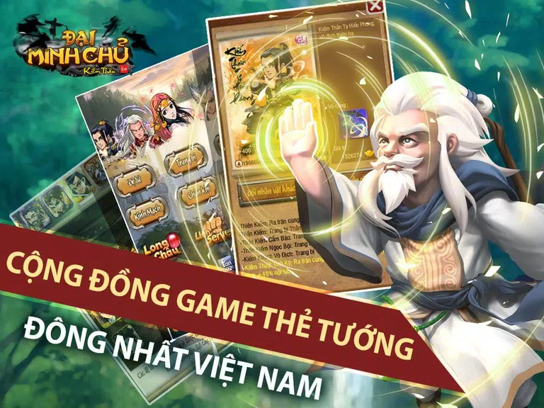 Đại Minh Chủ (Dai Minh Chu)  Screenshot 1