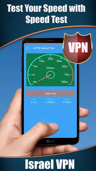 Israel VPN - Get Fast & Free Israel IP  Screenshot 2