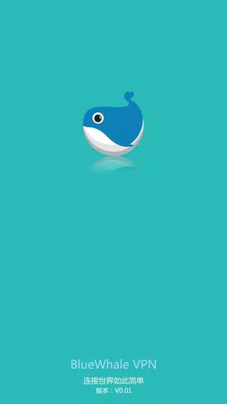 BlueWhale VPN  Screenshot 1