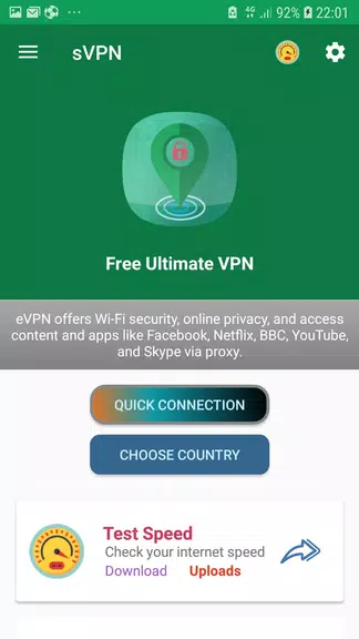 sVPN - Free Ultimate VPN  Screenshot 1