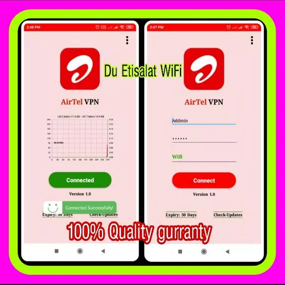 Airtel VPN pro  Screenshot 1