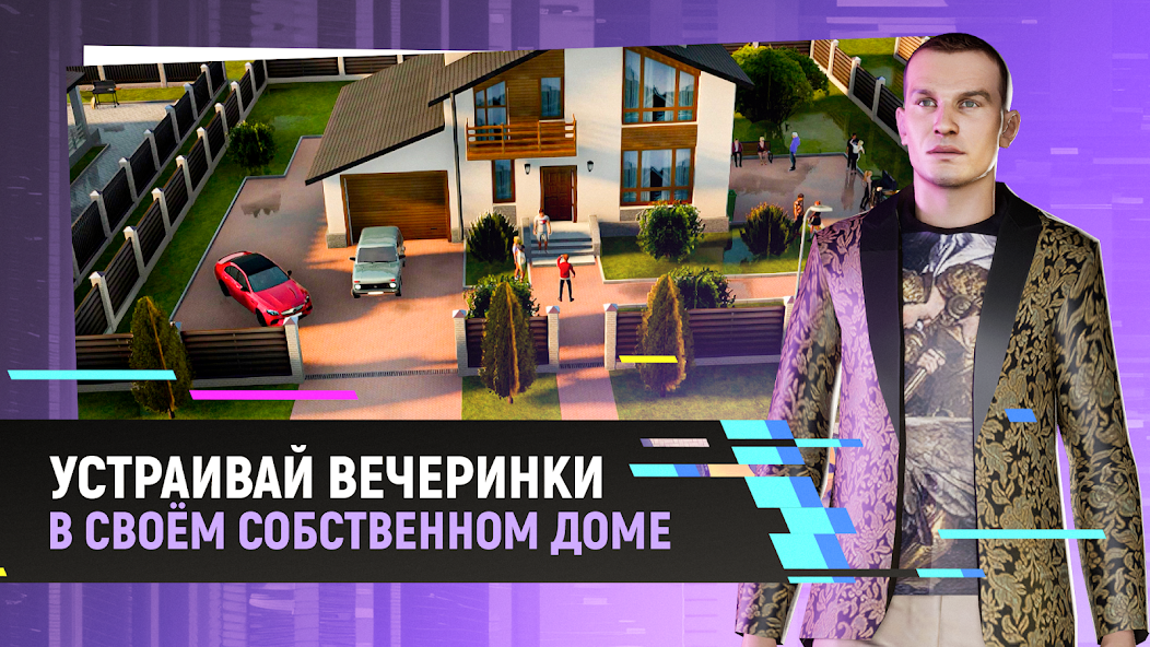 Grand Mobile - гонки и суета Mod  Screenshot 2