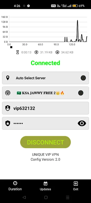 UNIQUE VIP VPN  Screenshot 1