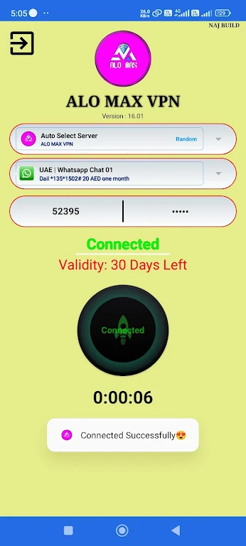 ALO MAX VPN  Screenshot 1