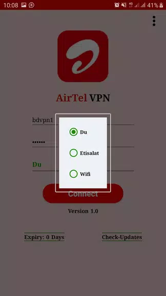 Airtel VPN pro  Screenshot 4