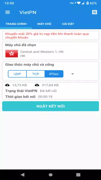 VIETPN High speed VPN  Screenshot 1