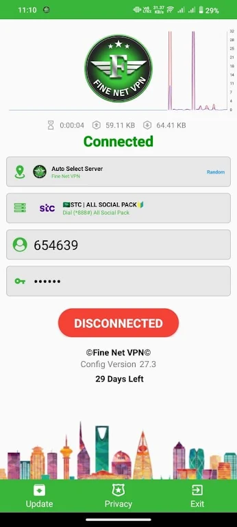 FINE NET VPN  Screenshot 2