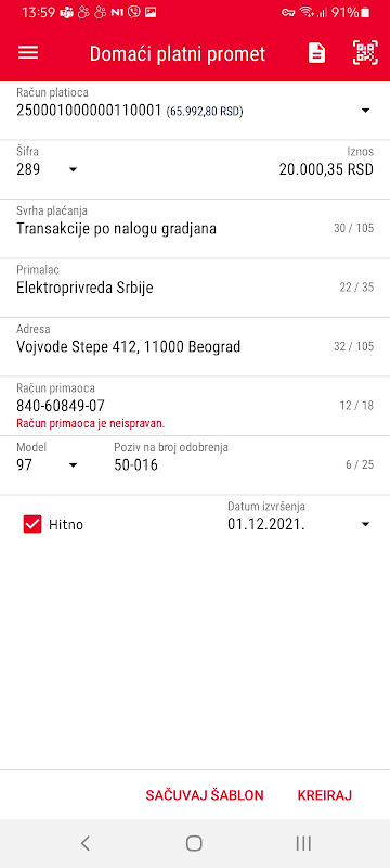 Eurobank Direktna  Screenshot 1