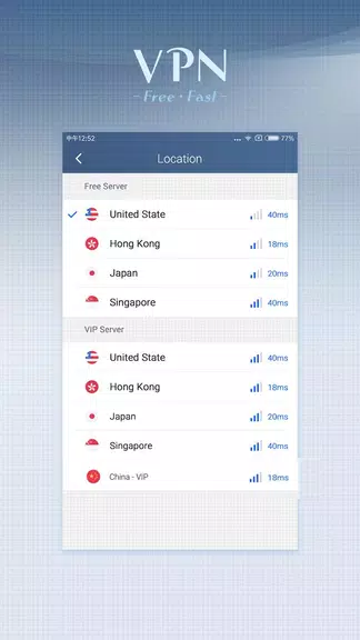 Sharp VPN - Free Fast VPN  Screenshot 2
