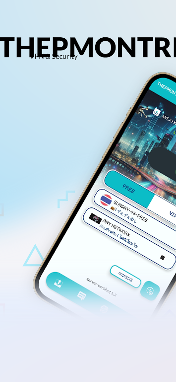 THEPMONTRI: VPN & Security  Screenshot 1