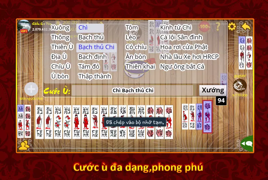 Chắn Lèo Tôm - Chan Leo Tom  Screenshot 4