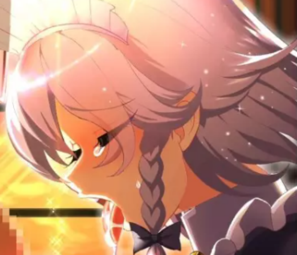 Otsutome Sakuya  Screenshot 1